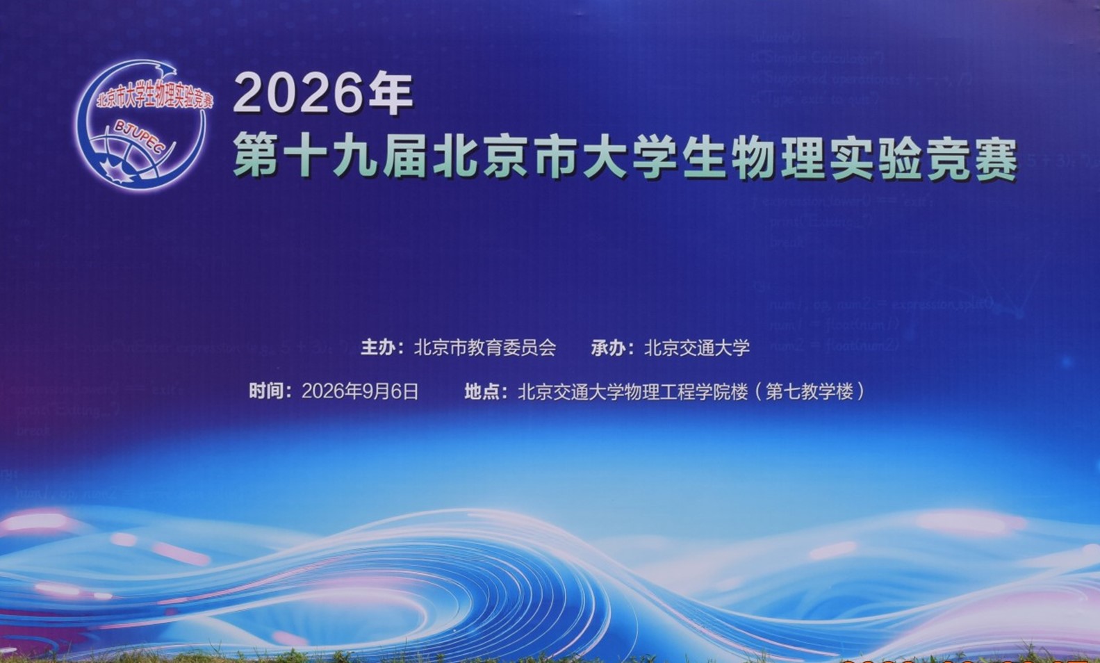 学完网站图1.jpg